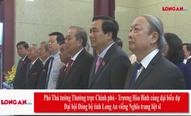 Phó Thủ tướng Thường trực Chính phủ - Trương Hòa Bình cùng đại biểu dự Đại hội Đảng bộ tỉnh Long An viếng Nghĩa trang liệt sĩ