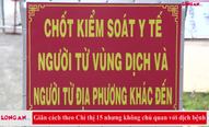Giãn cách theo Chỉ thị 15 nhưng không chủ quan với dịch bệnh