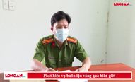Phát hiện vụ buôn lậu vàng qua biên giới