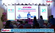 Dấu ấn 20 năm phong trào thanh niên tình nguyện tỉnh Long An