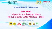 Ngành Khuyến nông tỉnh: 30 năm hình thành và phát triển