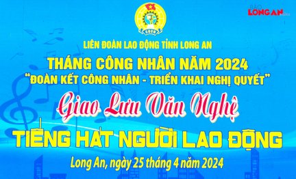 Giao lưu văn nghệ 'Tiếng hát người lao động'