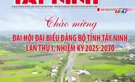 Mời độc giả đón đọc ấn phẩm chào mừng Đại hội Đại biểu Đảng bộ tỉnh Tây Ninh lần thứ I, nhiệm kỳ 2025-2030, phát hành ngày 7/10/2025