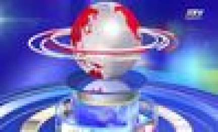 Chương trình Thời sự tối 08/12/2025