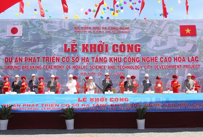 Khu Công nghệ cao Hòa Lạc sẽ trở thành thành phố "thông minh"