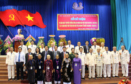 Long An: Kỷ niệm 70 năm Ngày truyền thống CAND Việt Nam
