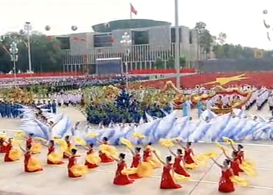 Lễ mít tinh, diễu binh, diễu hành kỷ niệm 70 năm Cách mạng tháng Tám và Quốc khánh 2-9