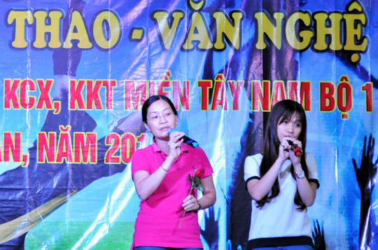 Hội thi giao lưu văn nghệ, thể thao các khu công nghiệp, khu chế xuất, khu kinh tế miền Tây Nam bộ 1