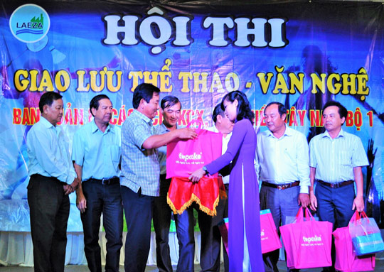 Hội thi giao lưu văn nghệ, thể thao các khu công nghiệp, khu chế xuất, khu kinh tế miền Tây Nam bộ 1