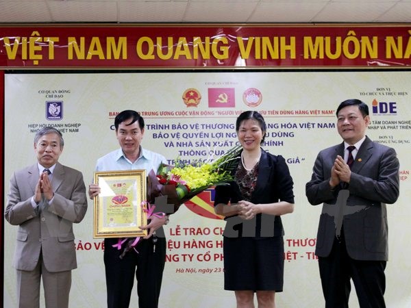 Cách xác thực hàng giả-thật với khóa Việt-Tiệp bằng Smartphone
