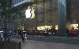 Việt Nam được gì từ dự án tỷ đô của Apple?