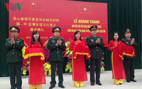 Lực lượng biên phòng Việt Nam - Trung Quốc tiến hành tuần tra chung