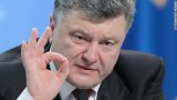 Tổng thống Ukraine Poroshenko bác bỏ khả năng bầu cử quốc hội sớm