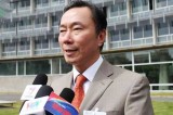 Đại sứ Phạm Sanh Châu ứng cử chức Tổng Giám đốc UNESCO