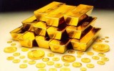 Giá vàng trong nước tiếp tục giảm