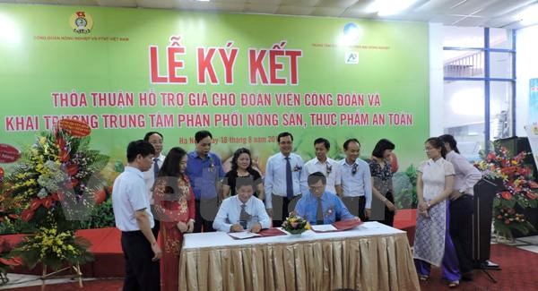 Khai trương Trung tâm cung ứng nông sản, thực phẩm an toàn