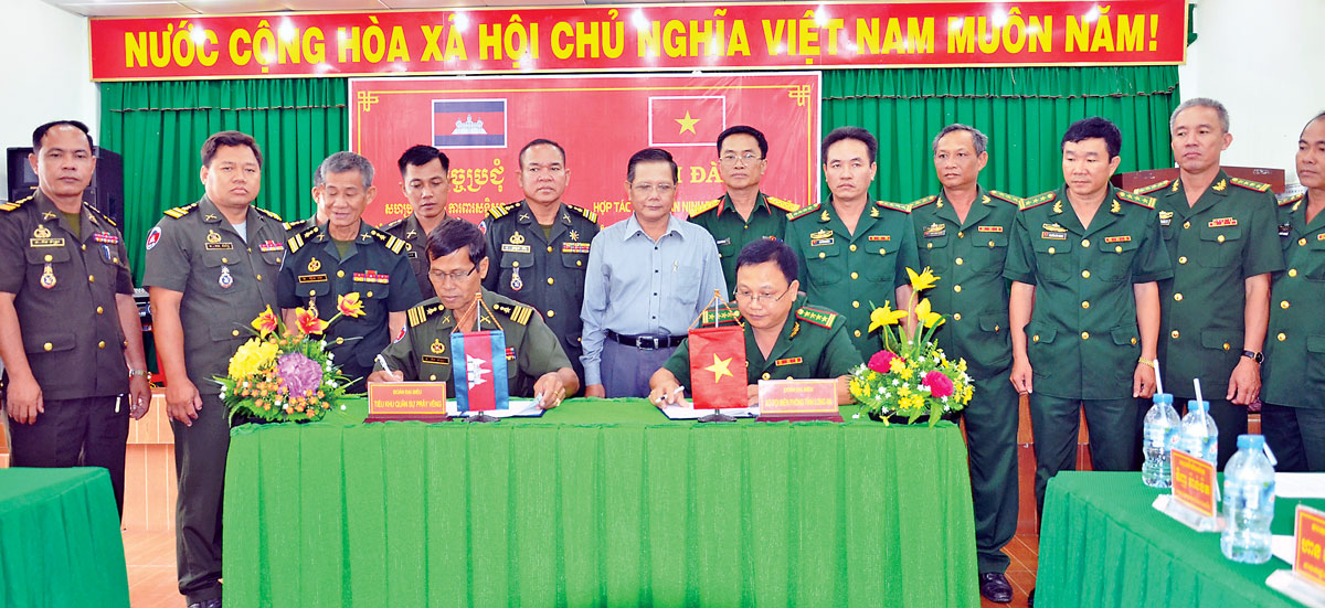 Nâng cao hiệu quả quản lý nhà nước về biên giới quốc gia