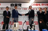 LDP thắng bầu cử Hạ viện Nhật Bản - Khởi đầu cho nền chính trị ổn định