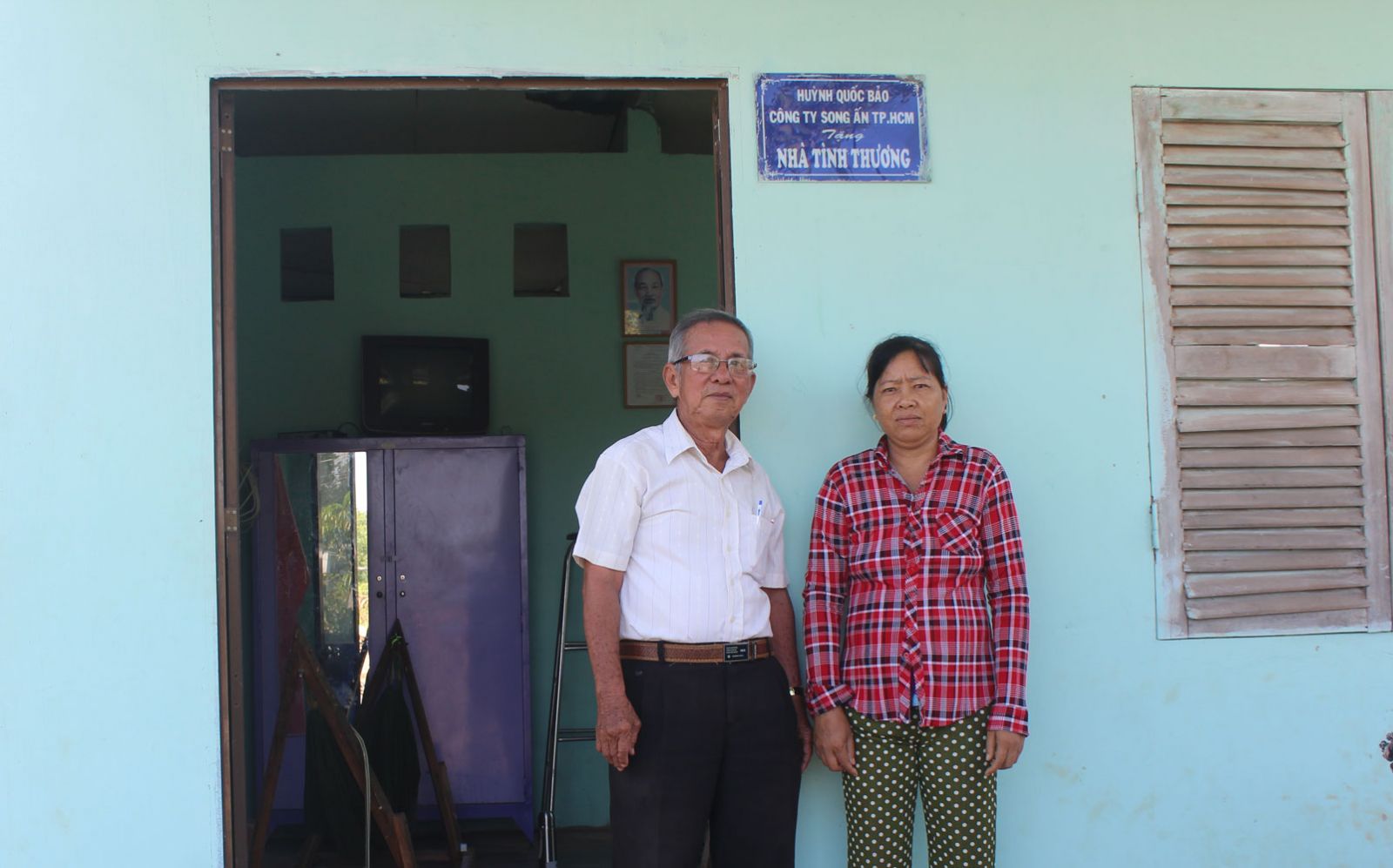 Năm 2015, Hội Chữ thập đỏ xã Tân Chánh vận động mạnh thường quân, nhà hảo tâm 30 triệu đồng xây dựng nhà tình thương cho bà Nguyễn Thị Muội