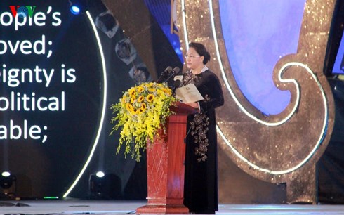 Chủ tịch Quốc hội dự khai mạc “Năm Du lịch Quốc gia 2018“ Chủ tịch Quốc hội phát biểu tại Lễ khai mạc “Năm Du lịch Quốc gia 2018 - Hạ Long - Quảng Ninh”