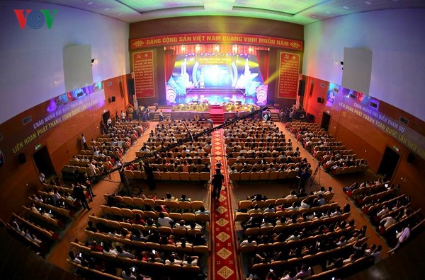 Khai mạc Liên hoan Phát thanh toàn quốc lần thứ XIII