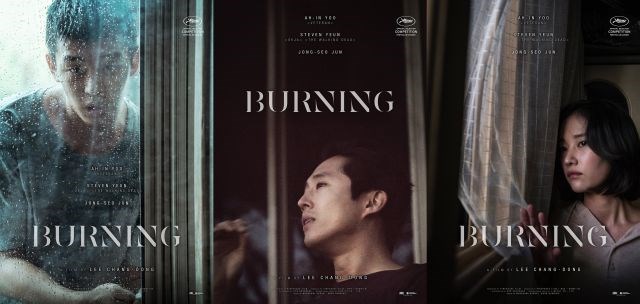 Ban tổ chức Liên hoan phim Cannes 2018 đã chú ý đến 'Burning' của nhà làm phim Lee ChangDong. (Nguồn: hancinema.net)