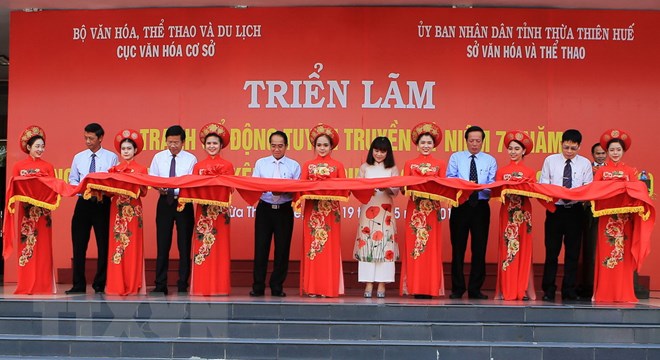 Triển lãm tranh cổ động Ngày Bác Hồ ra Lời kêu gọi thi đua ái quốc
