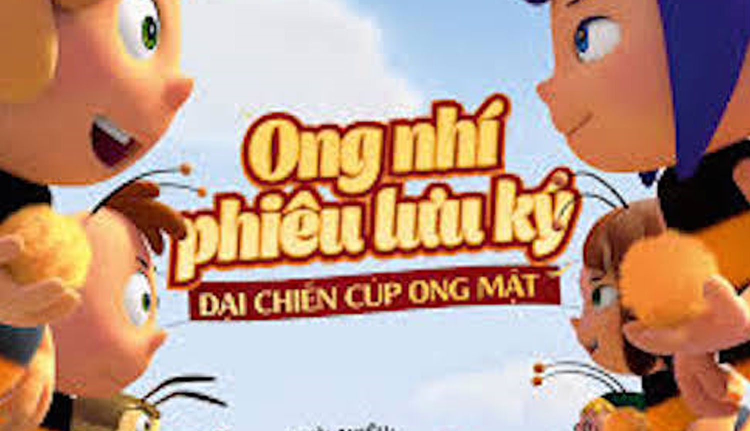 Phim Ong nhí phiêu lưu ký – Đại chiến cúp Ong Mật. Ảnh Poster phim