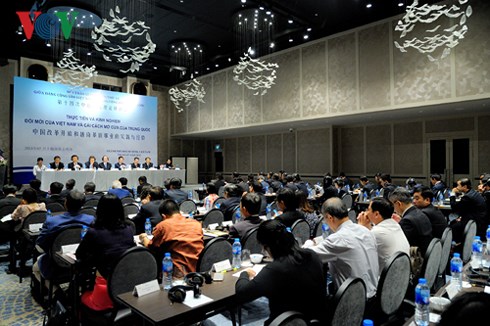 Hội thảo Lý luận lần thứ 14 có chủ đề “Thực tiễn và kinh nghiệm đổi mới của Việt Nam và cải cách mở cửa của Trung Quốc”