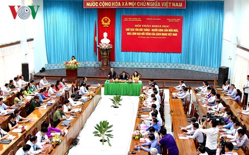 Chủ tịch nước dự Hội thảo khoa học về Chủ tịch Tôn Đức Thắng