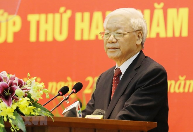 Second refresher course opens for Party Central Committee members