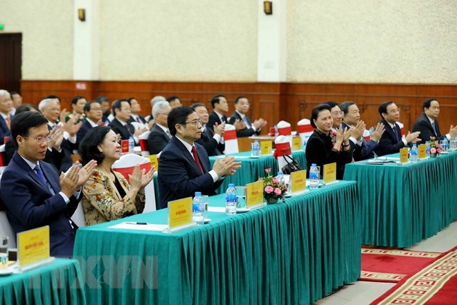 Second refresher course opens for Party Central Committee members