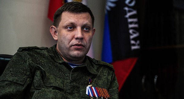 Thủ lĩnh vùng Donetsk ly khai tại miền Đông Ukraine Alexander Zakharchenko. (Nguồn: AFP)