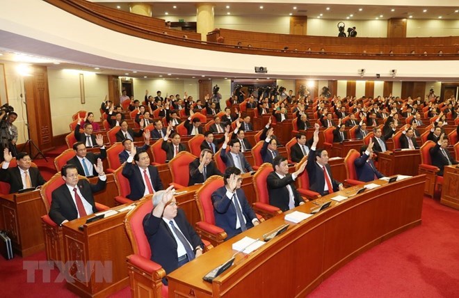 Party Central Committee issues announcement on 8th plenum