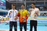 Olympic trẻ 2018: Nguyễn Huy Hoàng xuất sắc giành huy chương vàng