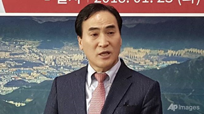 Ông Kim Jong Yang. (Nguồn: AP)