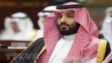 Thái tử Saudi Arabia đề nghị gặp Tổng thống Thổ Nhĩ Kỳ bên lề G20