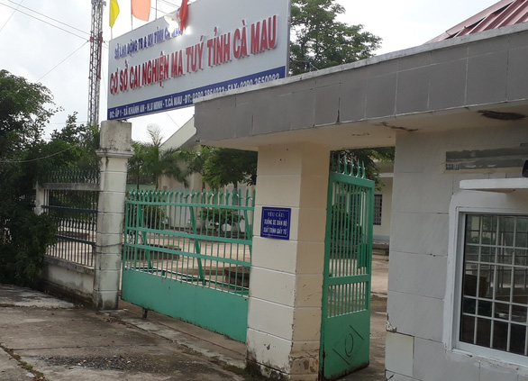 Cơ sở cai nghiện ma túy tỉnh Cà Mau, nơi học viên trốn trại. Ảnh: Nguyễn Hùng
