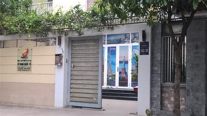 Trụ sở Công ty Trách nhiệm hữu hạn Thương mại Du lịch Kỳ nghỉ Quốc tế tại Thành phố Hồ Chí Minh. (Ảnh: Gia Thuận/TTXVN)