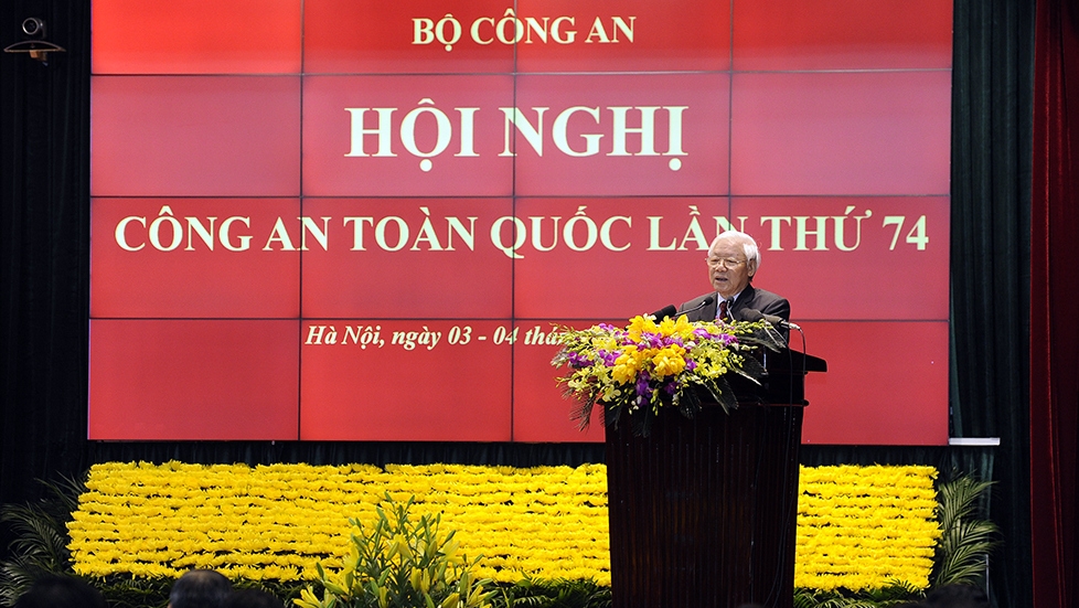 Public security forces urged to uphold core role in national security maintenance