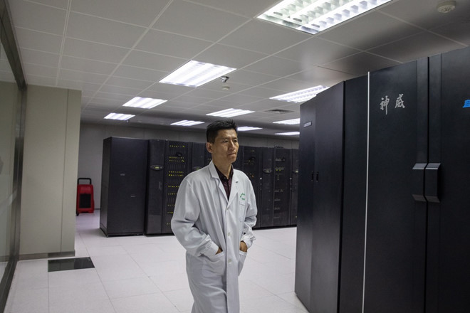 Trung tâm Siêu máy tính Quốc gia tại tỉnh Sơn Đông (Trung Quốc). ẢNH: EFE