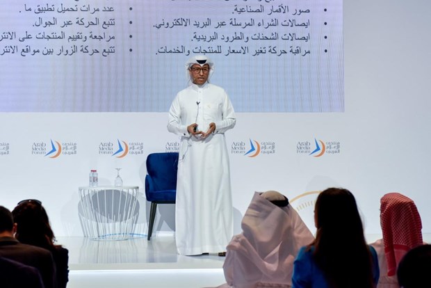 Google và Facebook hứng chịu chỉ trích tại Diễn đàn Truyền thông Arab