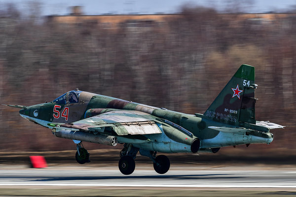 Cường kích Su-25 của Không quân Nga. Ảnh: TASS