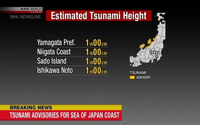 NHK đưa tin về cảnh báo sóng thần tại Nhật Bản sau trận động đất mạnh 6,8 độ richter.