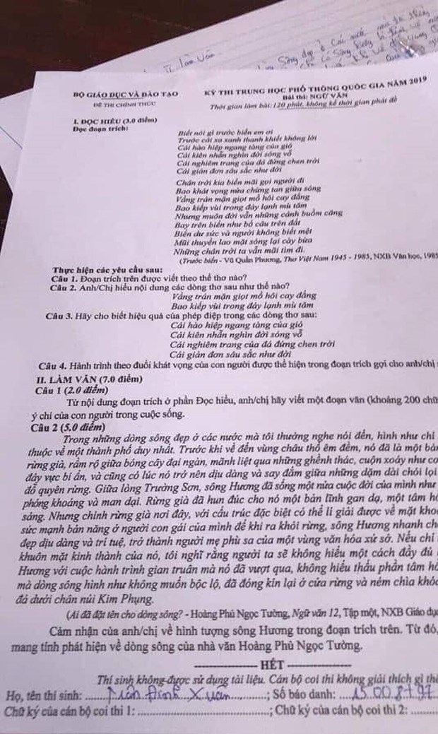 Phó Giám đốc Sở Giáo dục và Đào tạo Phú Thọ cho biết Công an huyện Thanh Sơn đã vào cuộc điều tra làm rõ các chứng cứ và các đối tượng liên quan đến việc đề thi bị lọt tại Phú Thọ.