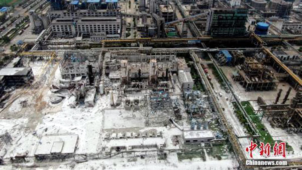 Hình ảnh nhà máy xảy ra vụ nổ từ trên cao. Ảnh: Chinanews.