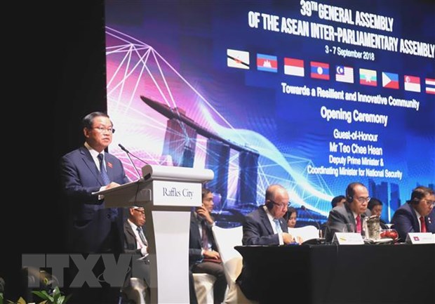 Phó Chủ tịch Quốc hội Việt Nam Đỗ Bá Tỵ phát biểu tại Đại hội đồng Liên nghị viện Hiệp hội các quốc gia Đông Nam Á lần thứ 39 (AIPA-39. (Ảnh: Xuân Vịnh/TTXVN)