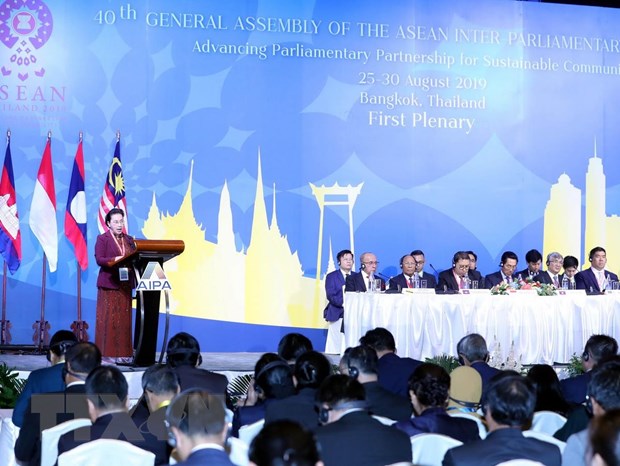 Chủ tịch Quốc hội phát biểu tại Phiên toàn thể Đại hội đồng AIPA 40