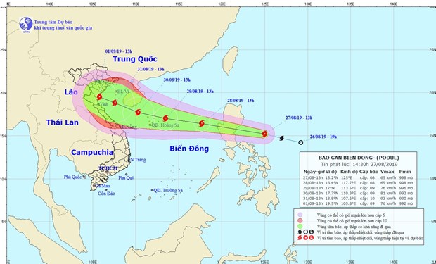 Vị trí và đường đi dự kiến của bão Baidu. (Nguồn: nchmf.gov.vn)