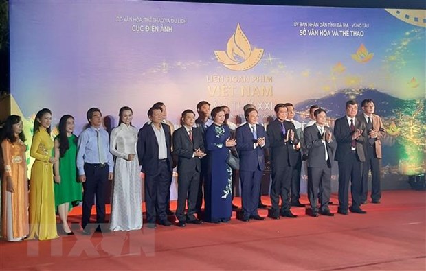 Liên hoan Phim Việt Nam lần thứ 21: 74 phim tranh giải Bông sen Vàng